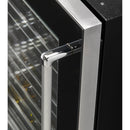  Silhouette 37-bottle Reserve Wine Cellar with Two Zones SRVWC050L IMAGE 6