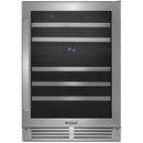  Whirlpool 46-bottle Wine Cellar WUW55X24HS IMAGE 1