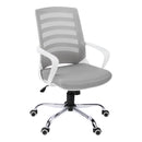  Monarch Office Chair I 7225 IMAGE 1