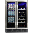  Silhouette 24-inch Built-in Combination Beverage Center SBC051D1BSS IMAGE 1