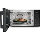  Whirlpool 1.0 cu. ft. All-In-One Multifunctional Countertop Microwave WMCS5522RB IMAGE 3