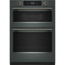  KitchenAid 30-inch, 6.4 cu. ft. Built-in Combination Wall Oven with Microwave Oven with Convection Technology KOEC730SJP IMAGE 4