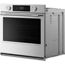  KitchenAid 30-inch, 5.0 cu. ft. Built-in Single Wall Oven with Convection Technology KOES730SPS IMAGE 14
