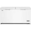  Whirlpool 19 cu. ft. Convertible Chest Freezer with 4 Storage Baskets WZCC5519TW IMAGE 1